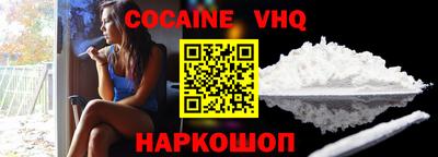 стафф Моздок