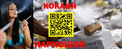 стафф Моздок