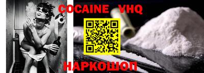 стафф Моздок