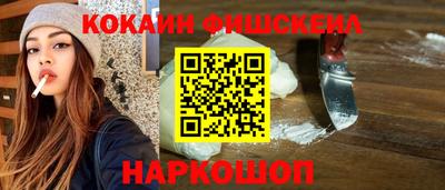 метадон Можайск
