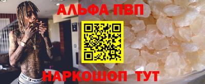 метадон Можайск