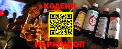 PSILOCYBIN Можга