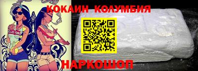 PSILOCYBIN Можга