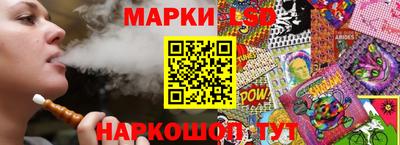 метадон Можайск