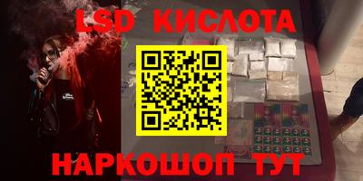 метадон Можайск
