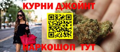 метадон Можайск