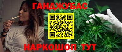 метадон Можайск