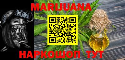 стафф Моздок