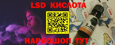 метадон Можайск