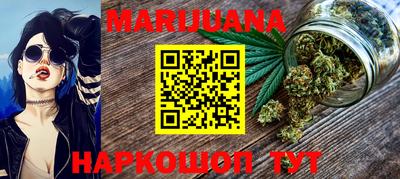 метадон Можайск