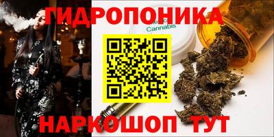 метадон Можайск