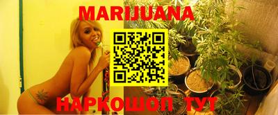 стафф Моздок