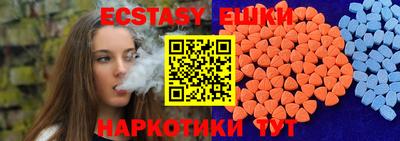 стафф Моздок
