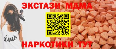 PSILOCYBIN Можга