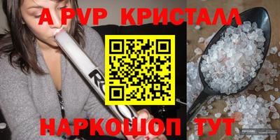 PSILOCYBIN Можга