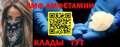 PSILOCYBIN Можга