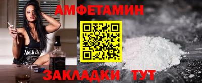 стафф Моздок