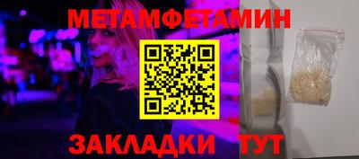 PSILOCYBIN Можга