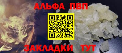 метадон Можайск