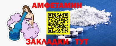 стафф Моздок