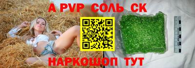 PSILOCYBIN Можга
