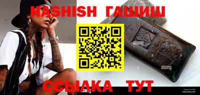 стафф Моздок