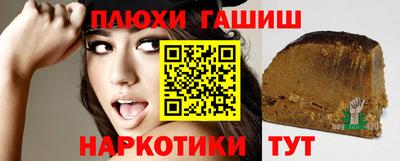 метадон Можайск