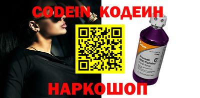 стафф Моздок