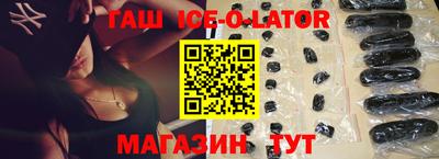 стафф Моздок