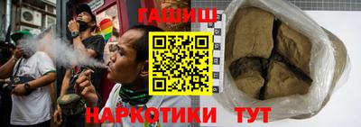 метадон Можайск