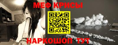 PSILOCYBIN Можга
